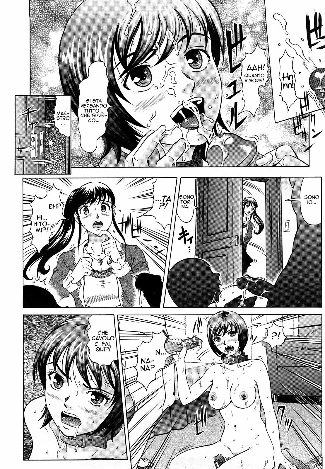 [Kurono Masakado] Spiritual Fucker Zenpen (Nocturnal) [Italian] [Hentai Fantasy] page 22 full