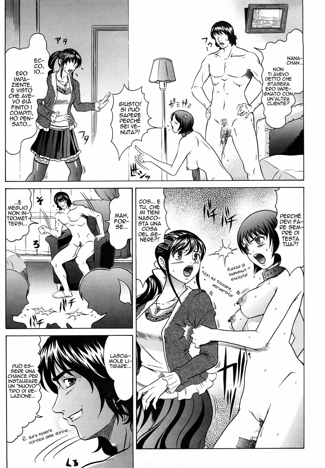 [Kurono Masakado] Spiritual Fucker Zenpen (Nocturnal) [Italian] [Hentai Fantasy] page 23 full