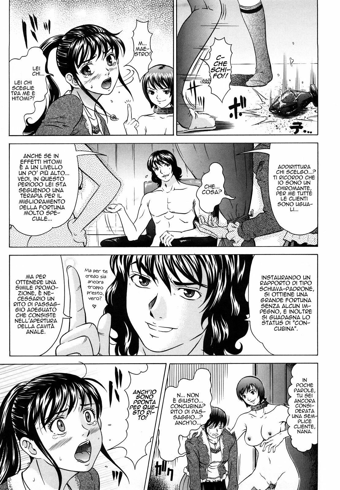 [Kurono Masakado] Spiritual Fucker Zenpen (Nocturnal) [Italian] [Hentai Fantasy] page 25 full