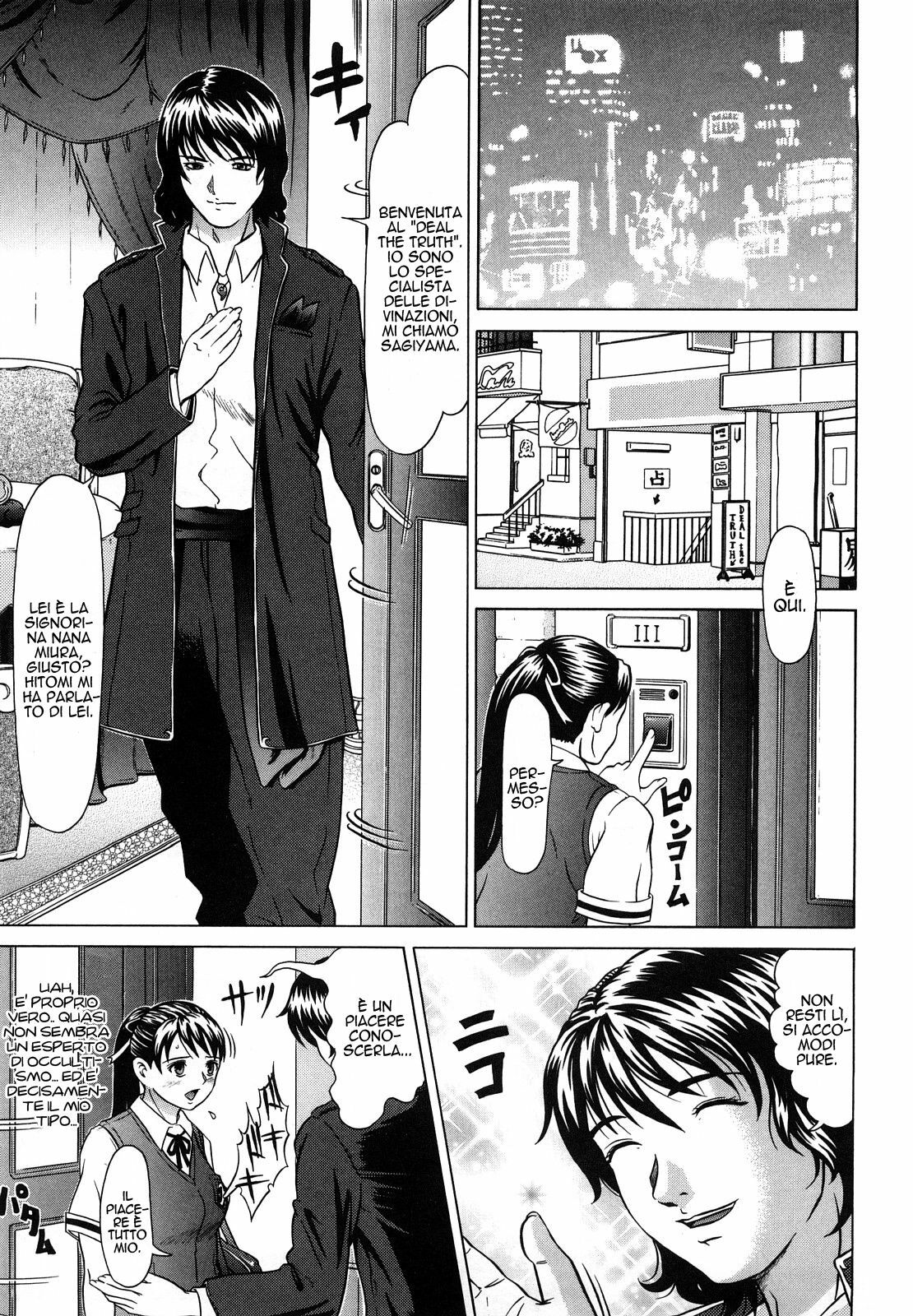 [Kurono Masakado] Spiritual Fucker Zenpen (Nocturnal) [Italian] [Hentai Fantasy] page 3 full