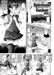 [Kurono Masakado] Spiritual Fucker Zenpen (Nocturnal) [Italian] [Hentai Fantasy]