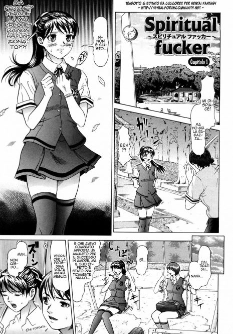[Kurono Masakado] Spiritual Fucker Zenpen (Nocturnal) [Italian] [Hentai Fantasy]