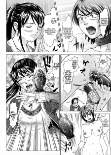[Kurono Masakado] Spiritual Fucker Zenpen (Nocturnal) [Italian] [Hentai Fantasy] - page 24