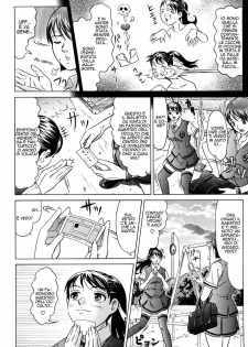 [Kurono Masakado] Spiritual Fucker Zenpen (Nocturnal) [Italian] [Hentai Fantasy] - page 2
