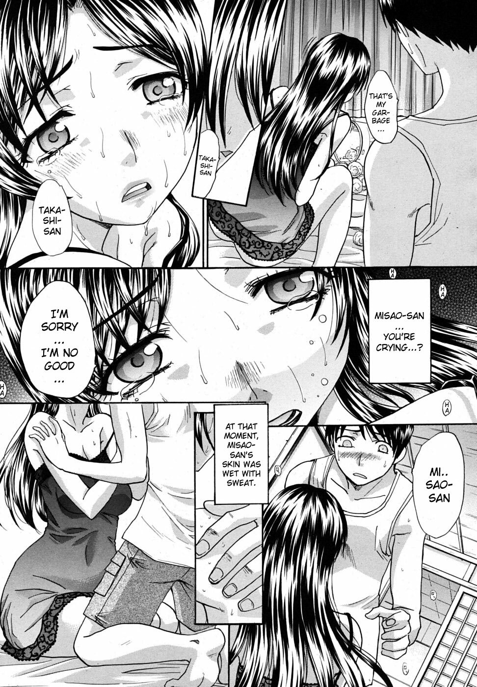 [Itaba Hiroshi] Nettaiya | Tropical Night [English] [Brolen] [Decensored] page 9 full