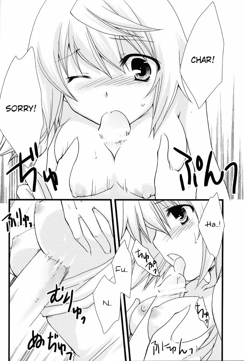 (C79) [Chagashi Saiban (Yamabuki Mook)] Kigae Chuuihou! | Warning Changing Clothes! (IS ) [English] [kibitou4life] page 15 full