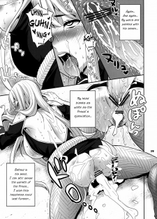 (C79) [Todd Special (Todd Oyamada)] Blue Reflection (Valkyria Chronicles) [English] [Brolen-Rabbit Reich] - page 20