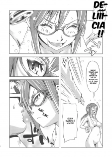 (C79) [Kani Volt (Shiomaneki)] Makinami Mari Illustrious Book (Neon Genesis Evangelion) [Portuguese-BR] [BartSSJ] - page 5