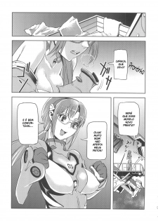 (C79) [Kani Volt (Shiomaneki)] Makinami Mari Illustrious Book (Neon Genesis Evangelion) [Portuguese-BR] [BartSSJ] - page 8