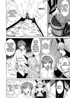 (C79) [Choujikuu Yousai Kachuusha (Denki Shougun)] MERO MERO GIRLS 3 (ONE PIECE) [Portuguese-BR] - page 10
