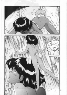 [T (T-FACTORY)] Nadia ga Suki! | I Love Nadia (Fushigi no Umi no Nadia) [English] [Incomplete] - page 10