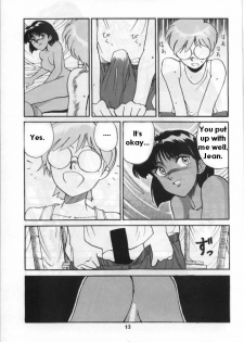 [T (T-FACTORY)] Nadia ga Suki! | I Love Nadia (Fushigi no Umi no Nadia) [English] [Incomplete] - page 11