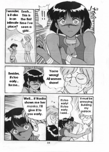 [T (T-FACTORY)] Nadia ga Suki! | I Love Nadia (Fushigi no Umi no Nadia) [English] [Incomplete] - page 21