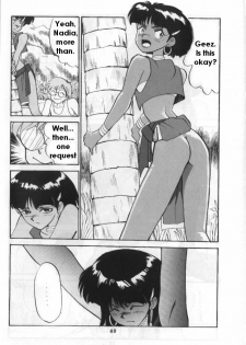 [T (T-FACTORY)] Nadia ga Suki! | I Love Nadia (Fushigi no Umi no Nadia) [English] [Incomplete] - page 27