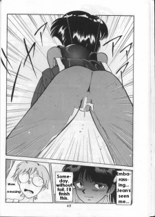 [T (T-FACTORY)] Nadia ga Suki! | I Love Nadia (Fushigi no Umi no Nadia) [English] [Incomplete] - page 29