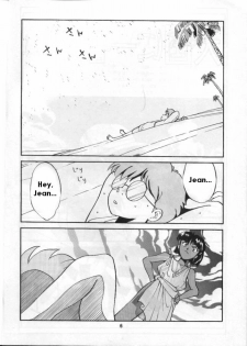 [T (T-FACTORY)] Nadia ga Suki! | I Love Nadia (Fushigi no Umi no Nadia) [English] [Incomplete] - page 4