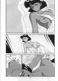 [T (T-FACTORY)] Nadia ga Suki! | I Love Nadia (Fushigi no Umi no Nadia) [English] [Incomplete] - page 9