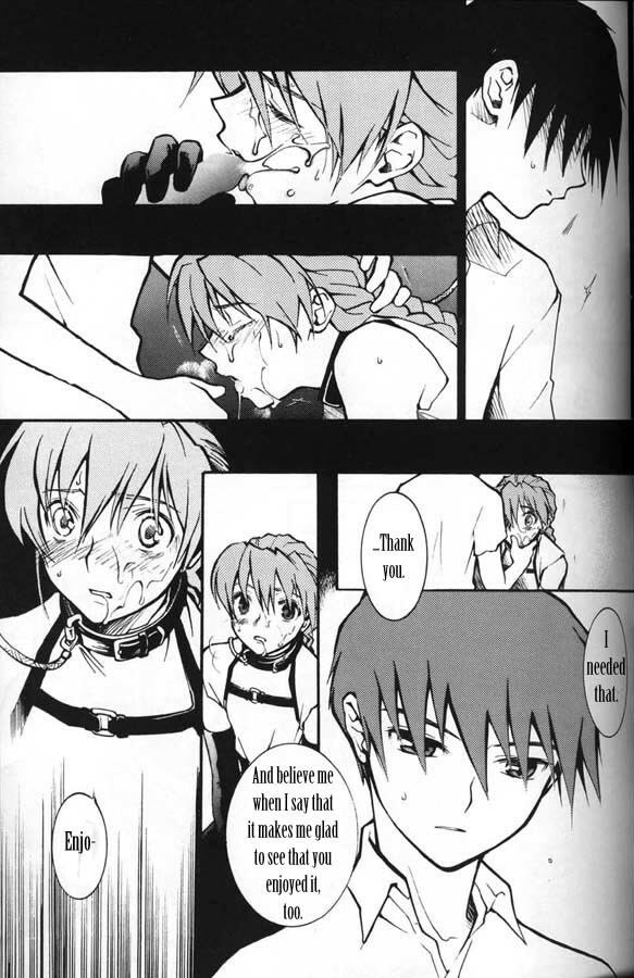 Kimyou na Kajitsu - Strange Fruits (Gundam Wing) [English] [Rewrite] =Little White Butterflies= page 12 full