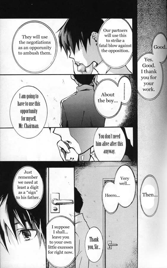 Kimyou na Kajitsu - Strange Fruits (Gundam Wing) [English] [Rewrite] =Little White Butterflies= page 2 full