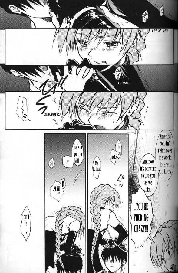 Kimyou na Kajitsu - Strange Fruits (Gundam Wing) [English] [Rewrite] =Little White Butterflies= page 6 full