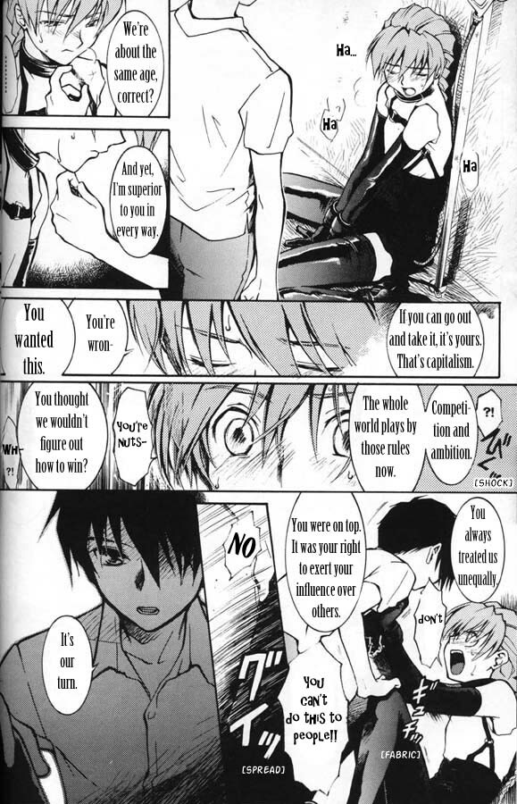 Kimyou na Kajitsu - Strange Fruits (Gundam Wing) [English] [Rewrite] =Little White Butterflies= page 7 full