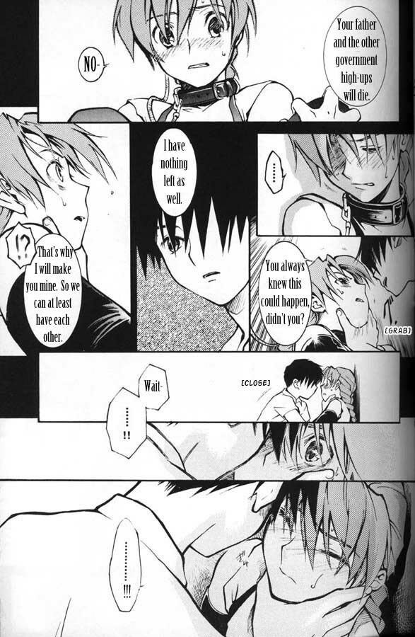 Kimyou na Kajitsu - Strange Fruits (Gundam Wing) [English] [Rewrite] =Little White Butterflies= page 8 full