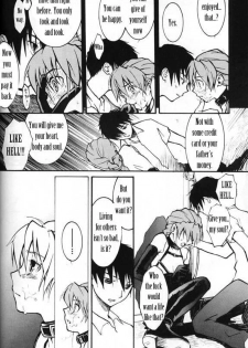Kimyou na Kajitsu - Strange Fruits (Gundam Wing) [English] [Rewrite] =Little White Butterflies= - page 13