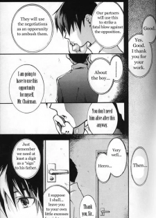 Kimyou na Kajitsu - Strange Fruits (Gundam Wing) [English] [Rewrite] =Little White Butterflies= - page 2