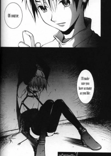 Kimyou na Kajitsu - Strange Fruits (Gundam Wing) [English] [Rewrite] =Little White Butterflies= - page 3