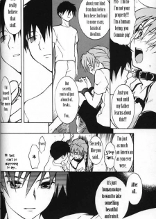 Kimyou na Kajitsu - Strange Fruits (Gundam Wing) [English] [Rewrite] =Little White Butterflies= - page 5