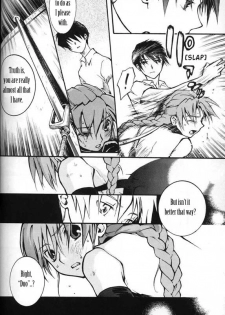 Kimyou na Kajitsu - Strange Fruits (Gundam Wing) [English] [Rewrite] =Little White Butterflies= - page 9