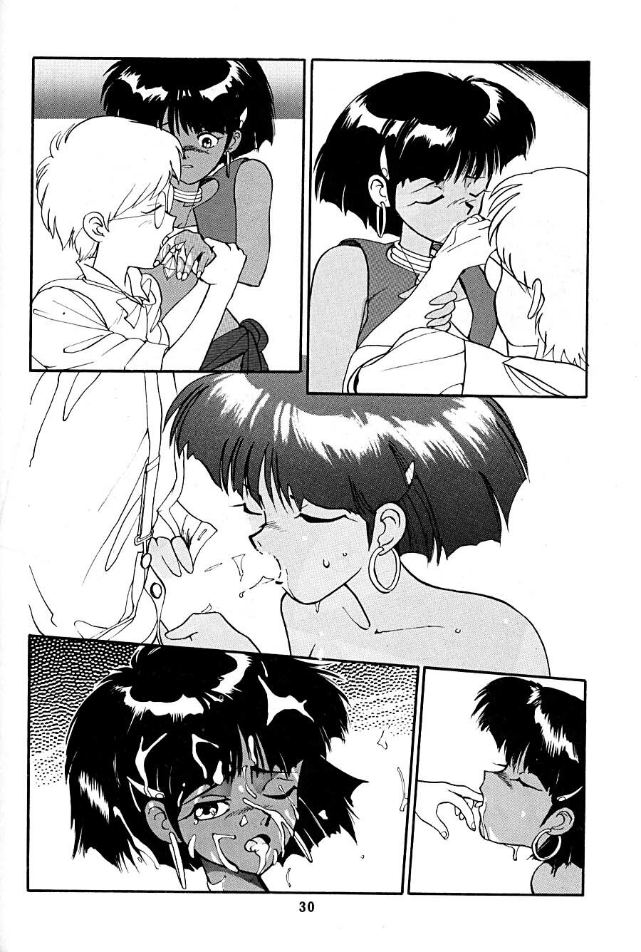 [T (T-FACTORY)] Nadia ga Suki! (Fushigi no Umi no Nadia) page 29 full