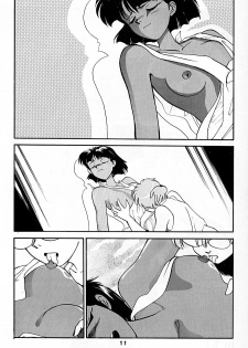 [T (T-FACTORY)] Nadia ga Suki! (Fushigi no Umi no Nadia) - page 10