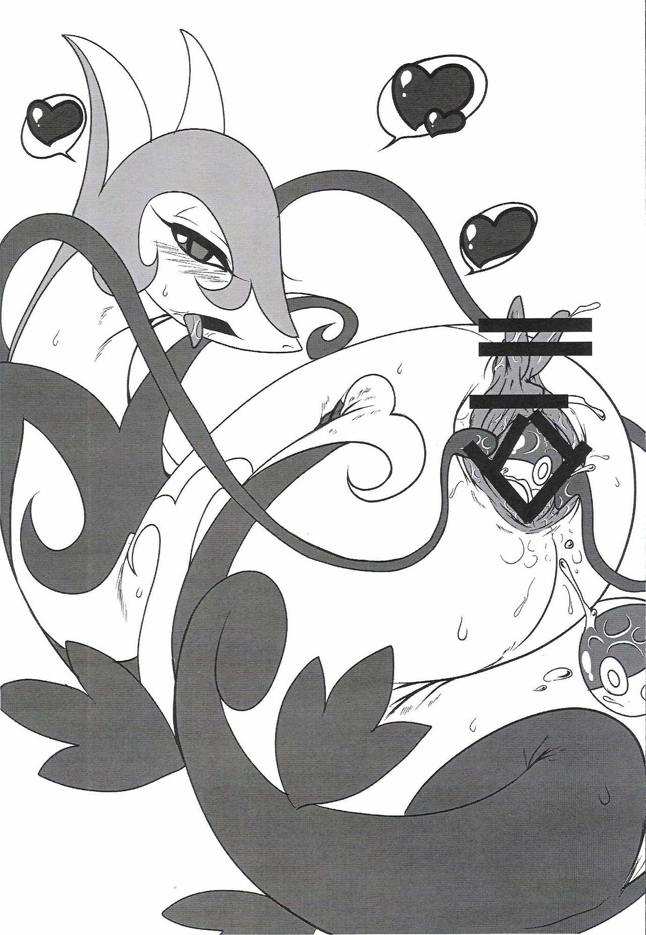 (C79) [Mayoineko (Nakagami Takashi)] Himitsu no WB (Pokemon) page 12 full