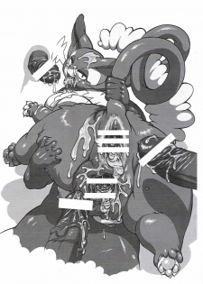 (C79) [Mayoineko (Nakagami Takashi)] Himitsu no WB (Pokemon) - page 9