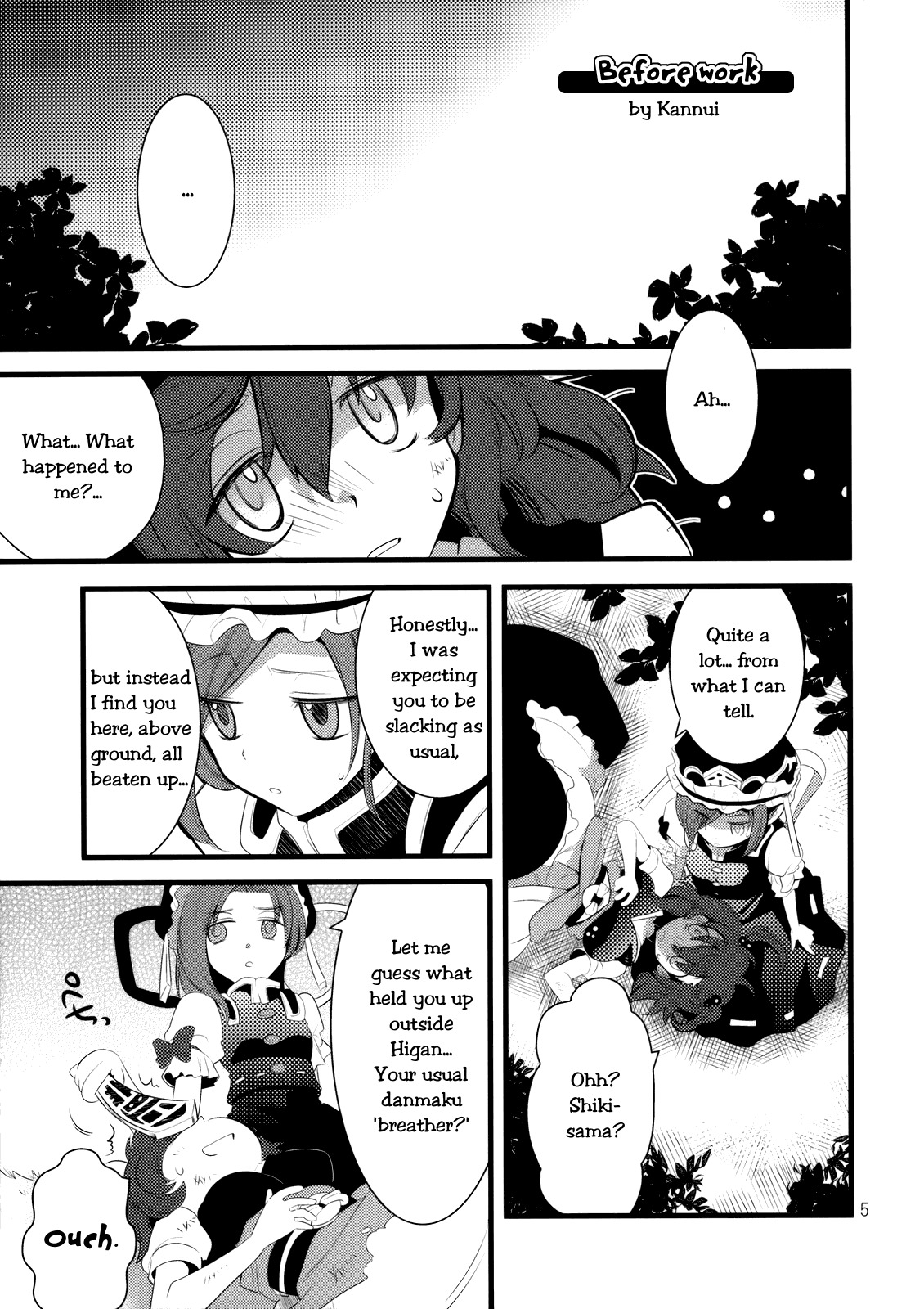 (C76) [Hashiya, Rengeza (Hashiyamoto, Inui Nui)] Zecchou Saiban - Climax Trial (Touhou Project) [English] [Wings of Yuri] page 2 full