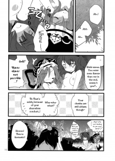 (C76) [Hashiya, Rengeza (Hashiyamoto, Inui Nui)] Zecchou Saiban - Climax Trial (Touhou Project) [English] [Wings of Yuri] - page 13