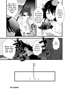 (C76) [Hashiya, Rengeza (Hashiyamoto, Inui Nui)] Zecchou Saiban - Climax Trial (Touhou Project) [English] [Wings of Yuri] - page 14