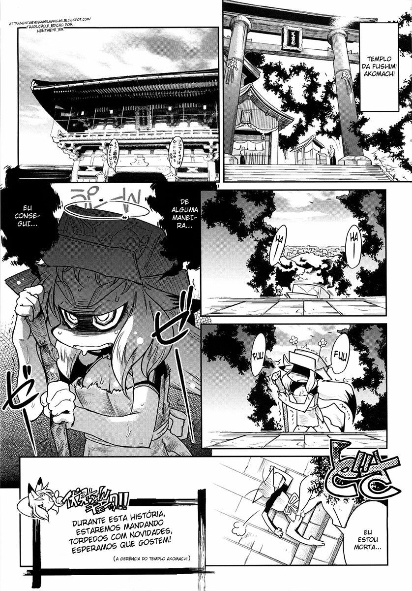[Kemonono★] YELLOW★POP Ch. 5 [Portuguese-BR] [HentaiEye_BR] page 1 full