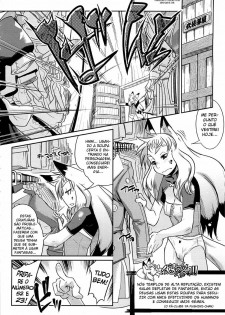 [Kemonono★] YELLOW★POP Ch. 5 [Portuguese-BR] [HentaiEye_BR] - page 4