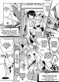 [Kemonono★] YELLOW★POP Ch. 5 [Portuguese-BR] [HentaiEye_BR] - page 5
