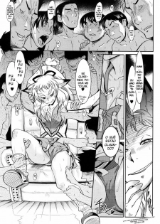 [Kemonono★] YELLOW★POP Ch. 5 [Portuguese-BR] [HentaiEye_BR] - page 7