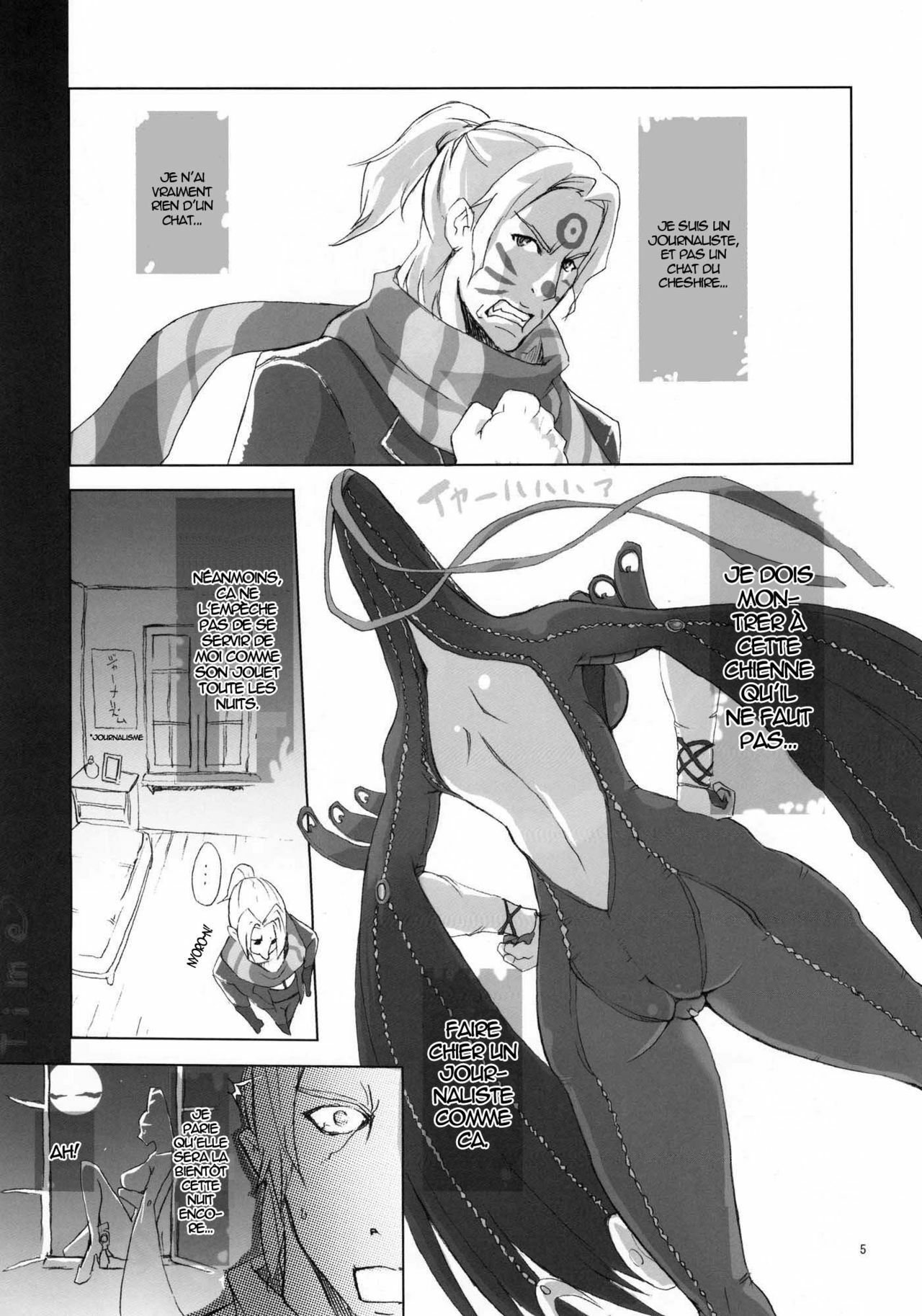 (C77) [YA-ZY (Yunioshi)] Witch Time (BAYONETTA) [French] {HFR} page 4 full