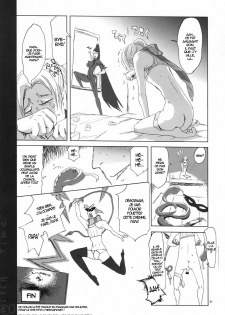 (C77) [YA-ZY (Yunioshi)] Witch Time (BAYONETTA) [French] {HFR} - page 20