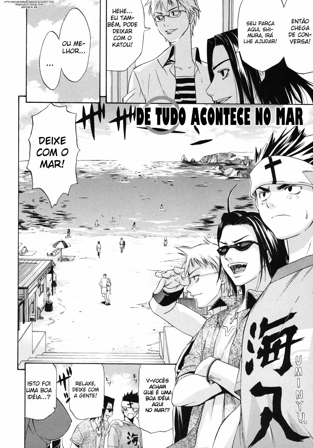 [Amatarou] Umi Kara Hajimaru Avenir (Happiness!) [Portuguese-BR] [HentaiEyeBR] page 2 full