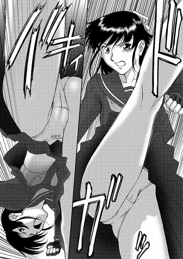 [ZOL] Fighting Beauty (Korean) page 146 full