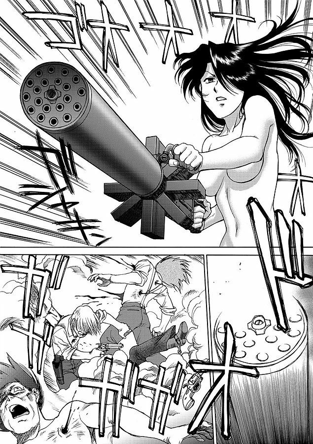 [ZOL] Fighting Beauty (Korean) page 82 full