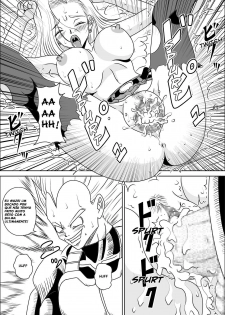 [Pyramid House (Muscleman)] Full Bokko 18-gou! | N 18 Totalmente Derrotada (Dragon Ball Z) [Portuguese-BR] [Pimentão] - page 14