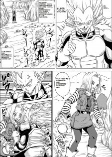 [Pyramid House (Muscleman)] Full Bokko 18-gou! | N 18 Totalmente Derrotada (Dragon Ball Z) [Portuguese-BR] [Pimentão] - page 4