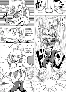 [Pyramid House (Muscleman)] Full Bokko 18-gou! | N 18 Totalmente Derrotada (Dragon Ball Z) [Portuguese-BR] [Pimentão] - page 5